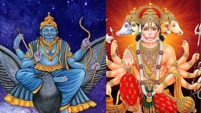 হমুনান মন্দিরে এই ৫ জিনিস গোপনে দান করলেই শনিদেব তুষ্ট হবে! কী কী জানেন? হমুনান মন্দিরে এই ৫ জিনিস গোপনে দান করলেই শনিদেব তুষ্ট হবে! কী কী জানেন?