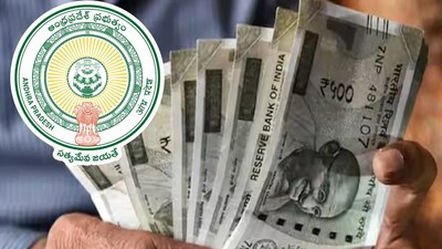 పెన్షన్లపై ఏపీ సర్కార్ కీలక నిర్ణయం పెన్షన్లపై ఏపీ సర్కార్ కీలక నిర్ణయం
