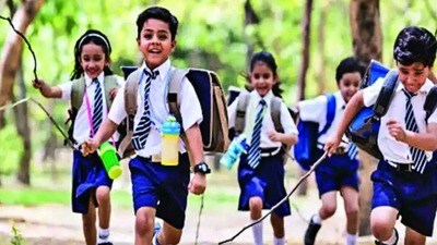 సెలవులు సెలవులు