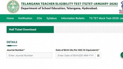 <p>తెలంగాణ టెట్ - 2026 హాల్ టికెట్లు అందుబాటులోకి వచ్చాయి. దరఖాస్తు చేసుకున్న అభ్యర్థులు టెట్ వెబ్సైట్ నుంచి డౌన్లోడ్ చేసుకోవాల్సి ఉంటుంది. జనవరి 3వ తేదీ నుంచి ఈ పరీక్షలు జరగనున్నాయి. </p> <p>తెలంగాణ టెట్ - 2026 హాల్ టికెట్లు అందుబాటులోకి వచ్చాయి. దరఖాస్తు చేసుకున్న అభ్యర్థులు టెట్ వెబ్సైట్ నుంచి డౌన్లోడ్ చేసుకోవాల్సి ఉంటుంది. జనవరి 3వ తేదీ నుంచి ఈ పరీక్షలు జరగనున్నాయి. </p>