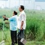 భూముల సర్వే