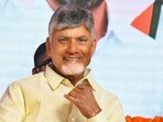 సీఎం చంద్రబాబు