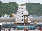 తిరుమల శ్రీవారి ఆలయం
