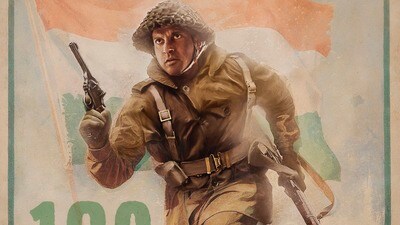 ఫర్హాన్ అక్తర్ ఫర్హాన్ అక్తర్