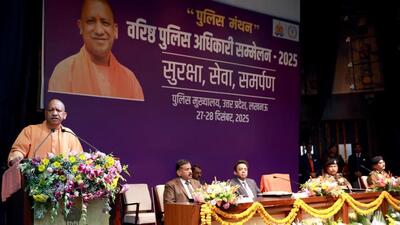 Chief minister Yogi Adityanath addressing the Police Manthan—Senior Police Officers’ Conference 2025. (HT) Chief minister Yogi Adityanath addressing the Police Manthan—Senior Police Officers’ Conference 2025. (HT)