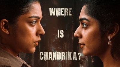 ఓటీటీలోకి హారర్ సస్పెన్స్ థ్రిల్లర్ సీజన్ 2 (x/etvwin) ఓటీటీలోకి హారర్ సస్పెన్స్ థ్రిల్లర్ సీజన్ 2 (x/etvwin)