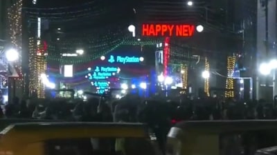 With celebrations concluding by 1 am, Bengaluru police officials aimed to maintain public order and prevent overcrowding during festivities.