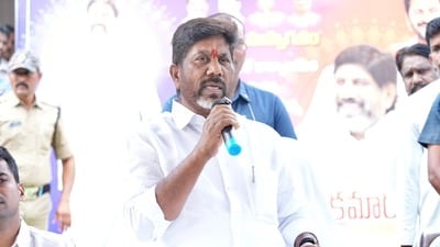 భట్టి విక్రమార్క భట్టి విక్రమార్క