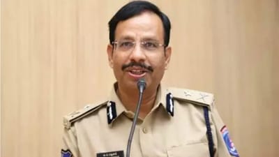 సజ్జనార్ సజ్జనార్