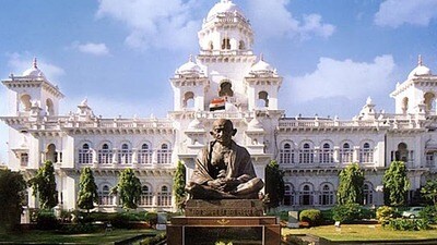 తెలంగాణ అసెంబ్లీ సమావేశాలు తెలంగాణ అసెంబ్లీ సమావేశాలు