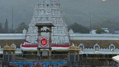 తిరుమల శ్రీవారి ఆలయం తిరుమల శ్రీవారి ఆలయం