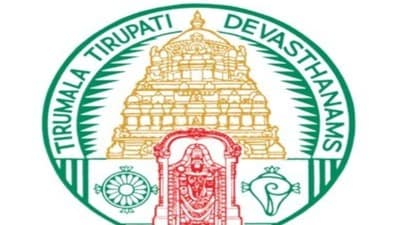 టీటీడీ టీటీడీ