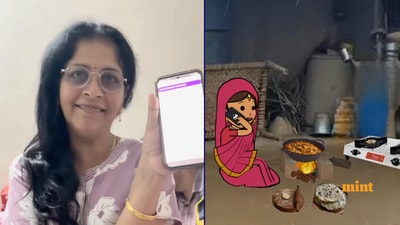 కలలకు వయసుతో పనిలేదు.. 52 ఏళ్ల వయసులో యూట్యూబ్ ద్వారా తొలి సంపాదన (Instagram/anshul_pareek___, YouTube/Lifeunscripted_real) కలలకు వయసుతో పనిలేదు.. 52 ఏళ్ల వయసులో యూట్యూబ్ ద్వారా తొలి సంపాదన (Instagram/anshul_pareek___, YouTube/Lifeunscripted_real)