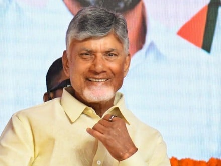 సీఎం చంద్రబాబు