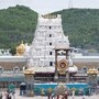 తిరుమల శ్రీవారి ఆలయం