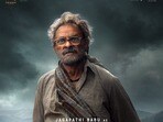 షాకింగ్.. ఈ నటుడేంటి ఇలా అయిపోయాడు.. రామ్ చరణ్ పెద్ది నుంచి అప్పలసూరి లుక్ రిలీజ్.. ఎవరో గుర్తు పట్టారా?