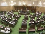 తెలంగాణ అసెంబ్లీ సమావేశాలు ప్రారంభం