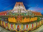 టీటీడీ(TTD)