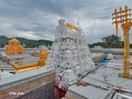 టీటీడీ న్యూస్(TTD)