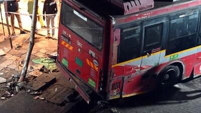 ముంబైలో బస్సు ప్రమాదం.. ముంబైలో బస్సు ప్రమాదం..