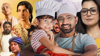 ৪ দিনেই ২ কোটি ছাপিয়ে গেল দেবের প্রজাপতি ২! কোয়েল এগোচ্ছেন দ্রুত,শুভশ্রীর কী হাল ৪ দিনেই ২ কোটি ছাপিয়ে গেল দেবের প্রজাপতি ২! কোয়েল এগোচ্ছেন দ্রুত,শুভশ্রীর কী হাল