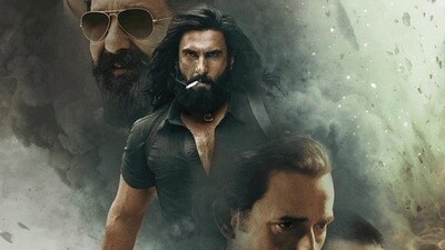 ధురంధర్ మూవీ పోస్టర్ (x)