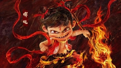 Ne Zha 2 grossed a staggering $2.21 billion, becoming the first non-English film to cross the $2B mark Ne Zha 2 grossed a staggering $2.21 billion, becoming the first non-English film to cross the $2B mark 