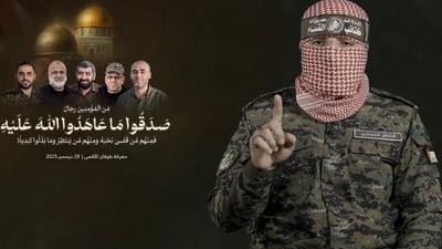 This photo of a TV screen shows the new spokesperson for the Ezzedine Al-Qassam Brigades, in Bureij refugee camp Central of Gaza Strip on December 29, 2025. Hamas' armed wing confirmed on December 29 the death of its spokesperson, Abu Obeida, months after Israel announced that he had been killed in an air strike in Gaza. (AFP) This photo of a TV screen shows the new spokesperson for the Ezzedine Al-Qassam Brigades, in Bureij refugee camp Central of Gaza Strip on December 29, 2025. Hamas' armed wing confirmed on December 29 the death of its spokesperson, Abu Obeida, months after Israel announced that he had been killed in an air strike in Gaza. (AFP)