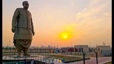 Rashtra Prerna Sthal (File Photo)