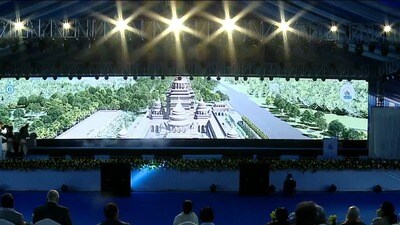 নিউ টাউনে দুর্গাঙ্গনের ভিত্তিপ্রস্তর স্থাপন করা হল। (ছবি সৌজন্যে, ফেসবুক Mamata Banerjee)