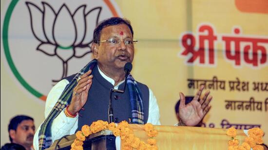Uttar Pradesh BJP president Pankaj Chaudhary in Meerut on Sunday. (ANI)