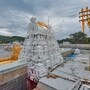 టీటీడీ న్యూస్