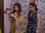 బ్రహ్మముడి సీరియల్‌ డిసెంబర్ 30 ఎపిసోడ్
