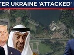 Russia says Ukrainian drones targeted President Vladimir Putin’s residence, triggering swift reactions from world leaders. Russia says Ukrainian drones targeted President Vladimir Putin’s residence, triggering swift reactions from world leaders.