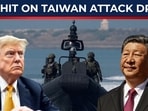 Trump gives China clean chit on Taiwan invasion drill with 100+ warplanes… Trump gives China clean chit on Taiwan invasion drill with 100+ warplanes…