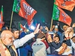 Union home minister Amit Shah arrives at the BJP party office for a meeting during his three-day visit to West Bengal, in Kolkata. (BJP office Salt Lake)