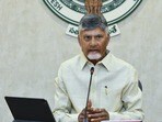 సీఎం చంద్రబాబు