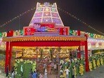 తిరుమలలో వైభవంగా ఏకాదశి వేడుకలు