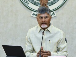 సీఎం చంద్రబాబు
