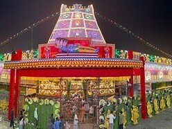 తిరుమలలో వైభవంగా ఏకాదశి వేడుకలు