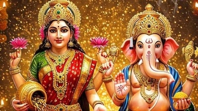 New Year Wishes 2026: నూతన సంవత్సర శుభాకాంక్షలను ఆయుష్షు, ఐశ్వర్యం కలిగించే శ్లోకాలు, మంత్రాలతో (pinterest) New Year Wishes 2026: నూతన సంవత్సర శుభాకాంక్షలను ఆయుష్షు, ఐశ్వర్యం కలిగించే శ్లోకాలు, మంత్రాలతో (pinterest)