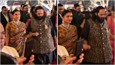 Radhika Merchant and Anant Ambani shine in stunning ethnic outfits at a wedding. (Instagram/@ambani_update) Radhika Merchant and Anant Ambani shine in stunning ethnic outfits at a wedding. (Instagram/@ambani_update)