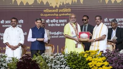Dharmendra Pradhan made the comments at the Kashi Tamil Sangamam in Rameshwaram. Vice President CP Radhakrishnan was the chief guest at the event (X/dpradhanbjp) Dharmendra Pradhan made the comments at the Kashi Tamil Sangamam in Rameshwaram. Vice President CP Radhakrishnan was the chief guest at the event (X/dpradhanbjp)