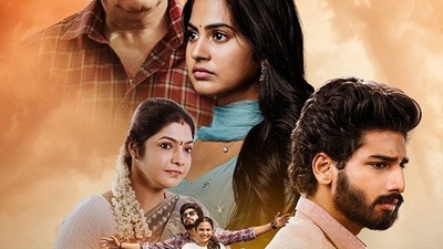 ఓటీిటీలోకి తెలుగు రొమాంటిక్ థ్రిల్లర్ ఓటీిటీలోకి తెలుగు రొమాంటిక్ థ్రిల్లర్