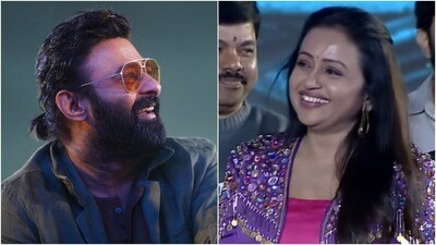 ప్రభాస్ గురించి సుమ కామెంట్ ప్రభాస్ గురించి సుమ కామెంట్