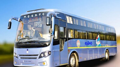 సంక్రాంతికి ఆర్టీసీ ప్రత్యేక బస్సులు సంక్రాంతికి ఆర్టీసీ ప్రత్యేక బస్సులు