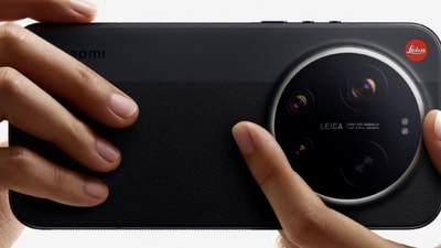 The physical zoom ring on the Xiaomi 17 Ultra (Xiaomi) The physical zoom ring on the Xiaomi 17 Ultra (Xiaomi)