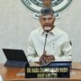 సీఎం చంద్రబాబు