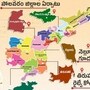 ఏపీలో కొత్త జిల్లాలు