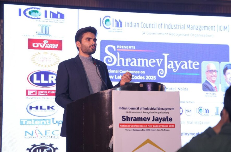 Discussions on the practical implementation of new labour laws during a technical session at the Shramev Jayate seminar. Discussions on the practical implementation of new labour laws during a technical session at the Shramev Jayate seminar.